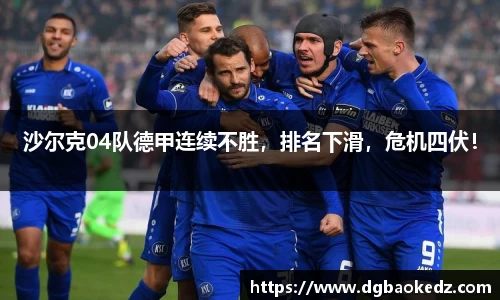 333体育官网