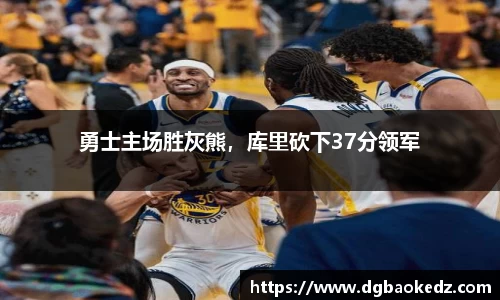 333体育