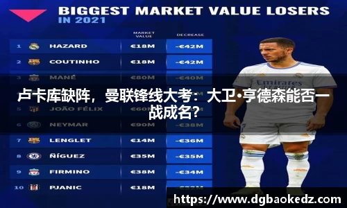 333体育官网