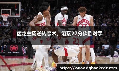 333体育官网