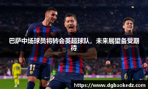333体育官网