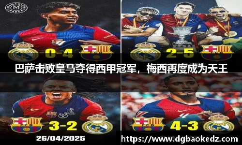 333体育