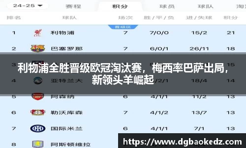 333体育