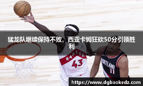 333体育平台