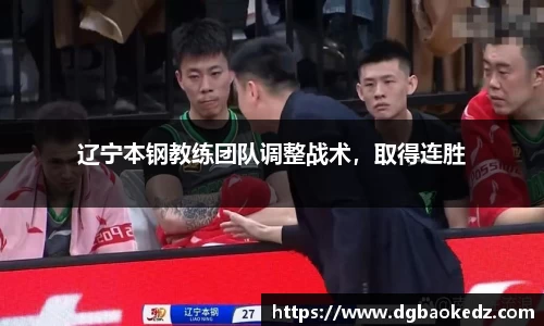 333体育