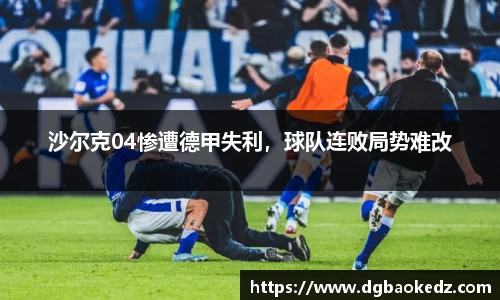 333体育