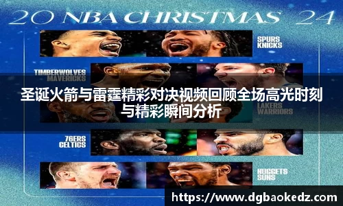 333体育官网