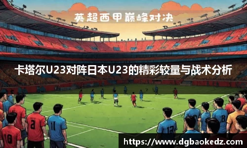 333体育平台