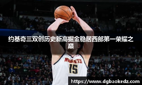 333体育平台