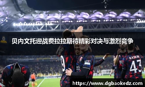 333体育平台