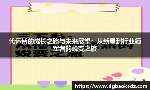 333体育平台