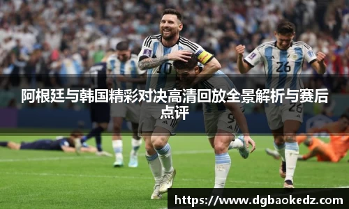333体育