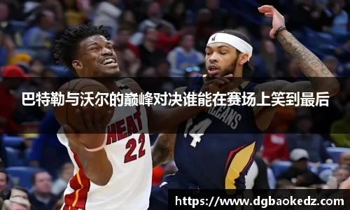 333体育平台