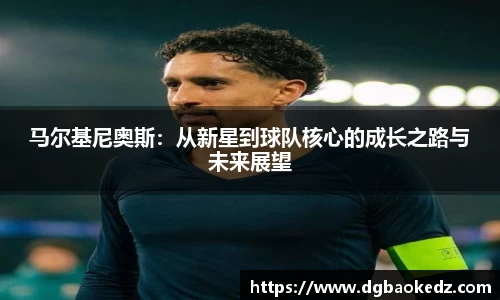 333体育官网