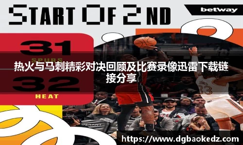 333体育官网