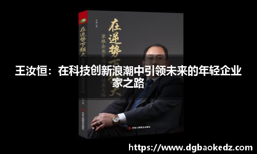 333体育官网