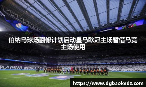 333体育官网