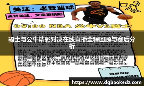 333体育