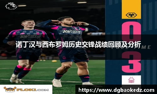 333体育平台