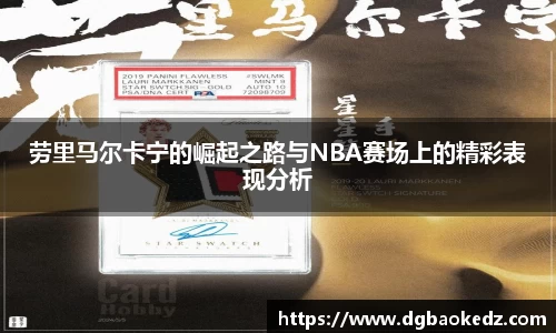 333体育官网