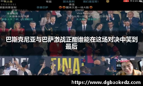 333体育官网
