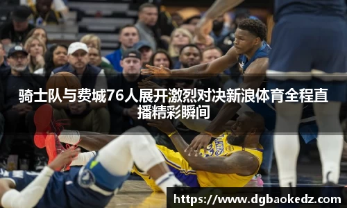 333体育平台