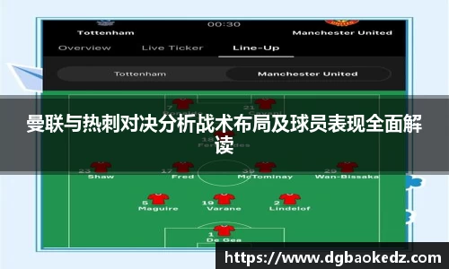 333体育官网