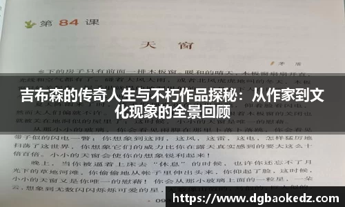 333体育平台