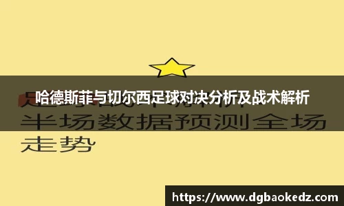 333体育平台
