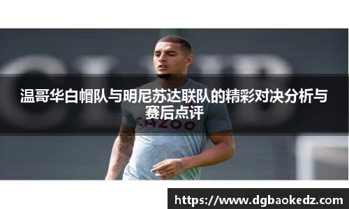 333体育官网