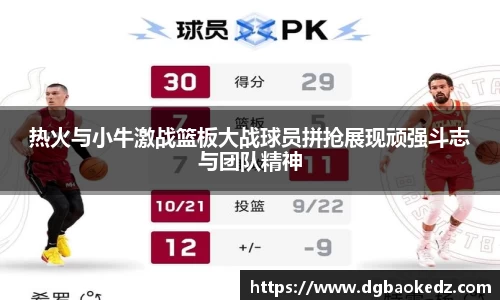 333体育平台