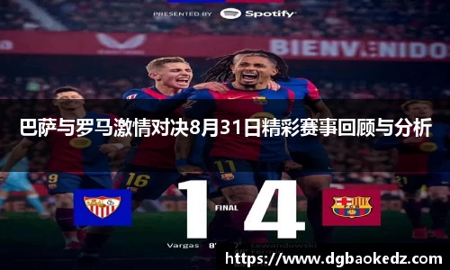 333体育官网
