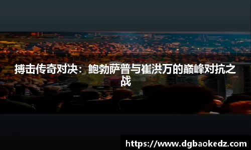 333体育