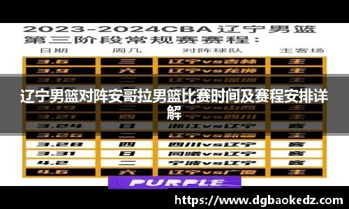 333体育