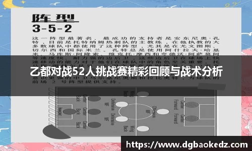 333体育app