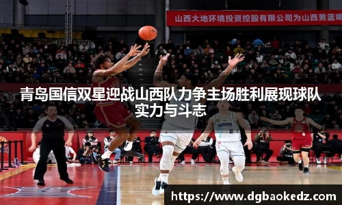 333体育