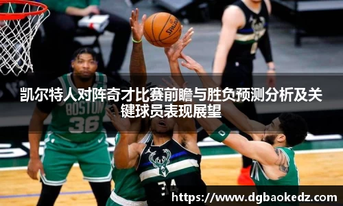 333体育官网