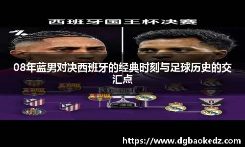 333体育app