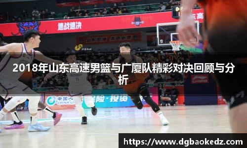 333体育官网