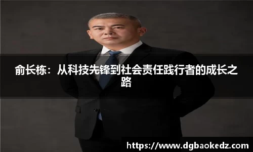 333体育平台