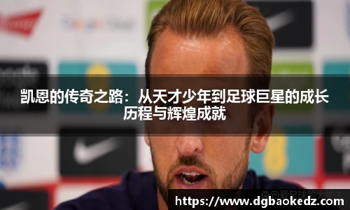 333体育官网