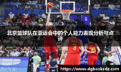 333体育