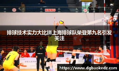 333体育官网