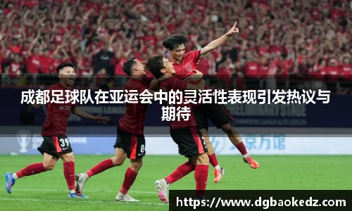 333体育官网
